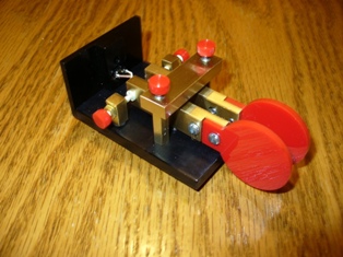 KX1 Paddle Small